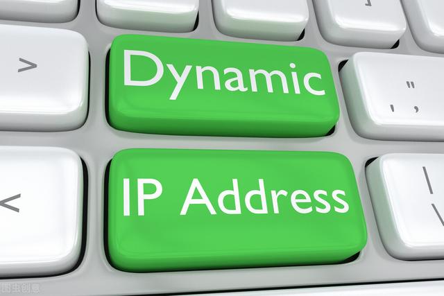怎么改自己的ip地址（如何改变浏览器中的IP地址） 怎么改自己的ip地址（如何改变浏览器中的IP地址） 小刀娱乐网  第1张