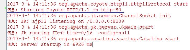 在MyEclipse中修改Tomcat 6.x的端口号方法 [db:标签] 碎碎语  第6张