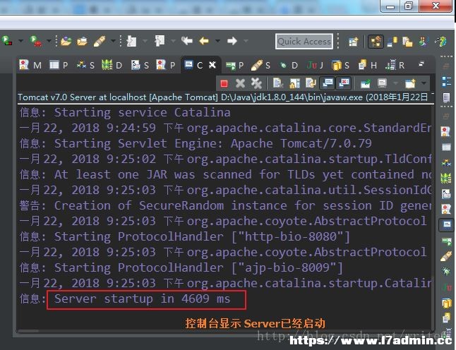 Eclipse添加Tomcat Server配置的方法步骤 [db:标签] 碎碎语  第12张