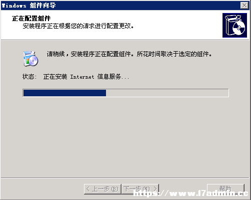 Windowsserver2003卸载和安装IIS的方法 [db:标签] 碎碎语  第21张