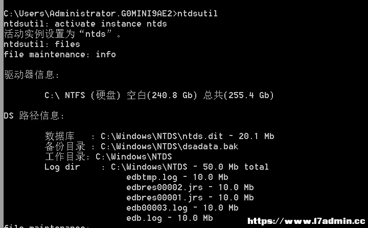 关于windowsserver2012DC环境重启后蓝屏代码:0xc00002e2的问题 [db:标签] 碎碎语  第1张