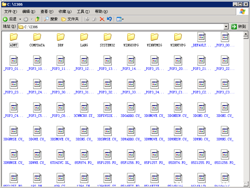 Windowsserver2003卸载和安装IIS的方法 [db:标签] 碎碎语  第11张