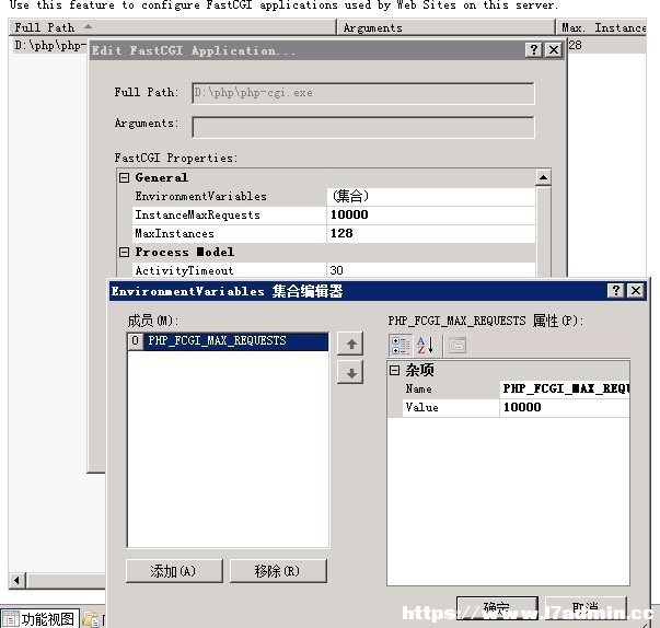 服务器大量php cgi.exe进程导致CPU占用100%的解决方法 [db:标签] 碎碎语  第2张