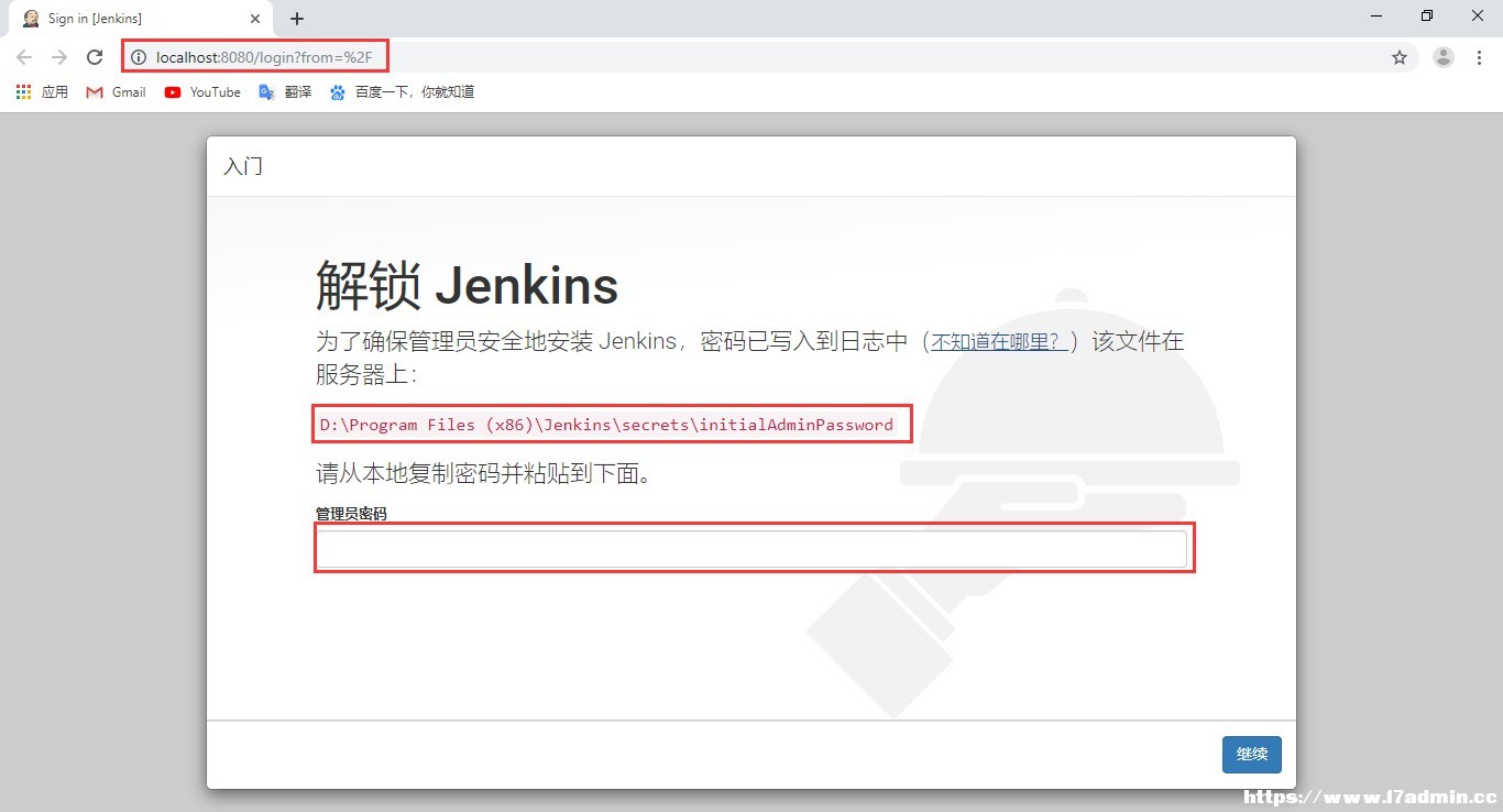 在Windows平台安装Jenkins的方法 [db:标签] 碎碎语  第14张
