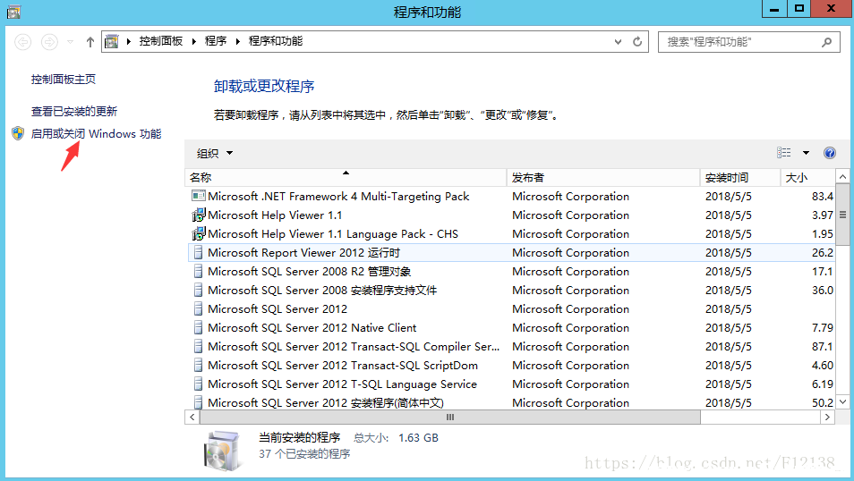 WindowsServer2012R2无法安装.NETFramework3.5的解决方法 [db:标签] 碎碎语  第3张