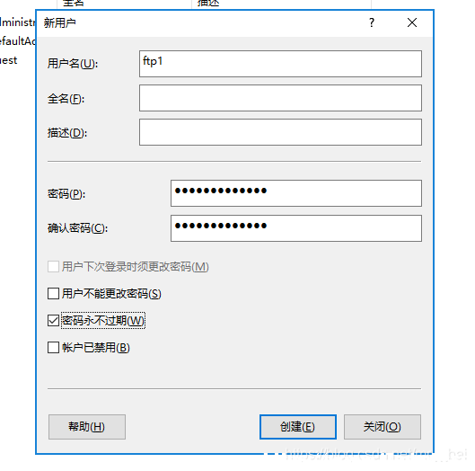 详解windowserver2012搭建FTP服务的方法 [db:标签] 碎碎语  第16张