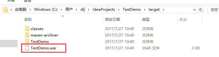 使用IntelliJ IDEA配置Tomcat入门教程 [db:标签] 碎碎语  第20张