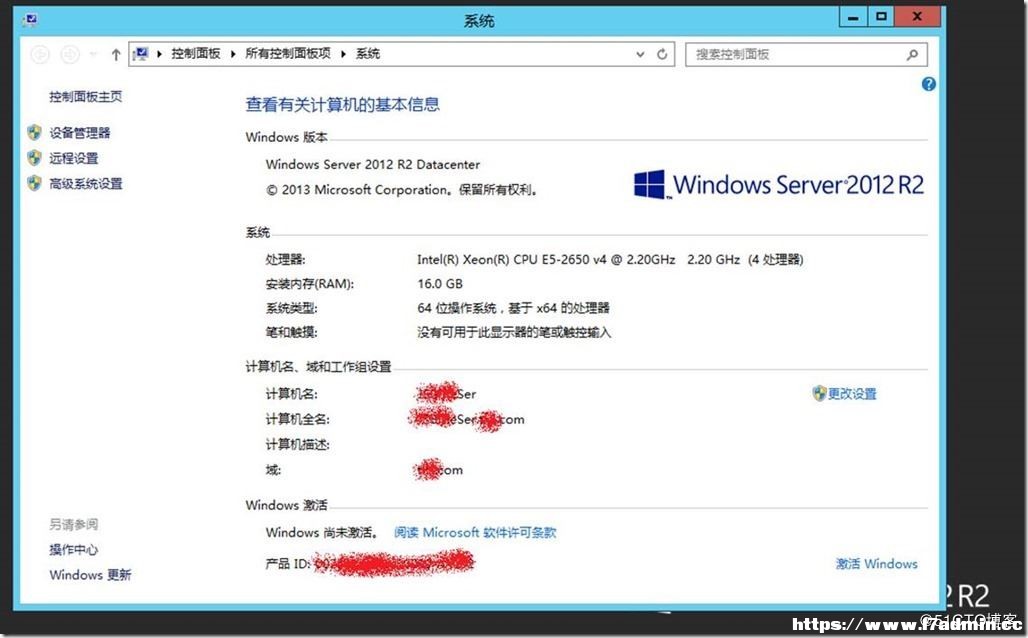 Windows Server 2008R2文件服务器升级到Windows Server 2016 [db:标签] 碎碎语  第7张