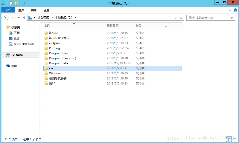 WindowsServer2012R2无法安装.NETFramework3.5的解决方法 [db:标签] 碎碎语  第12张