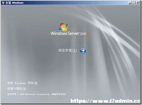Windows Server 2008 R2系统忘记密码了怎么办 [db:标签] 碎碎语  第4张