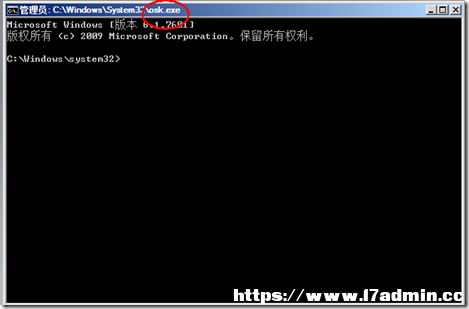 Windows Server 2008 R2系统忘记密码了怎么办 [db:标签] 碎碎语  第11张