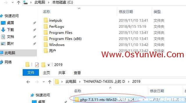 Windows Server 2019 IIS10.0+PHP(FastCGI)+MySQL环境搭建教程 [db:标签] 碎碎语  第20张
