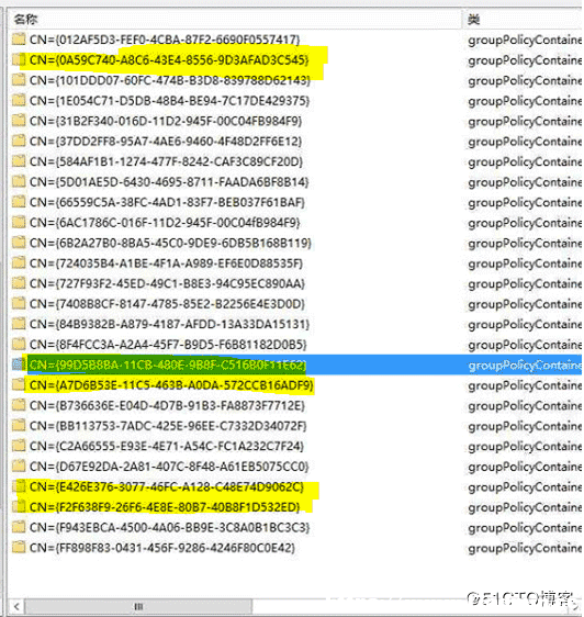 windows 2012 r2服务器用户策略无法下发脚本 [db:标签] 碎碎语  第4张