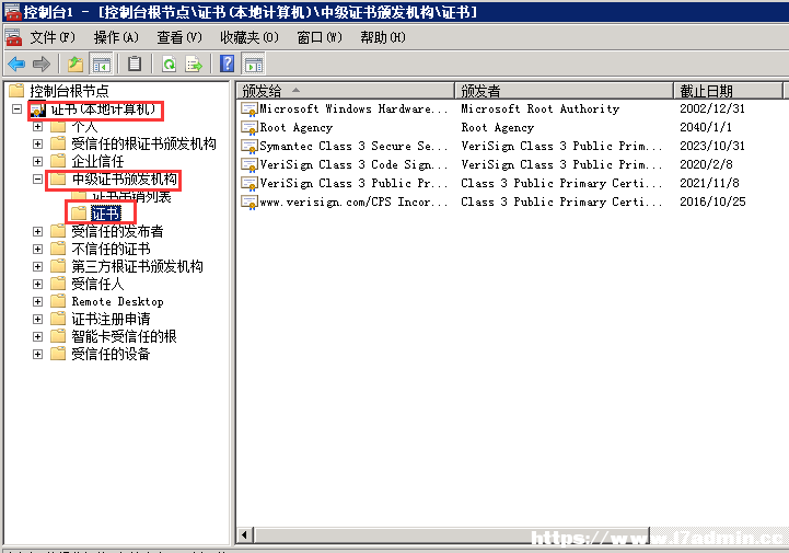 windows服务器ssl证书创建、安装及配置方法 [db:标签] 碎碎语  第8张