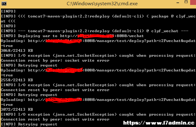 maven自动部署到远程tomcat服务器的方法 [db:标签] 碎碎语  第4张