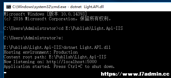 详解在IIS上部署ASP.NET Core项目的方法 [db:标签] 碎碎语  第14张