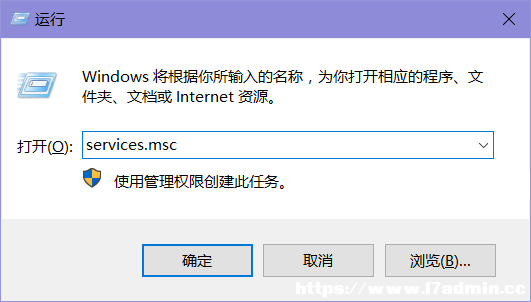 Windows Server 2016 Nginx安装配置详细教程 [db:标签] 碎碎语  第10张