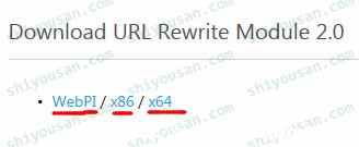 IIS8中安装和使用URL重写工具(URL Rewrite)的方法 [db:标签] 碎碎语  第6张