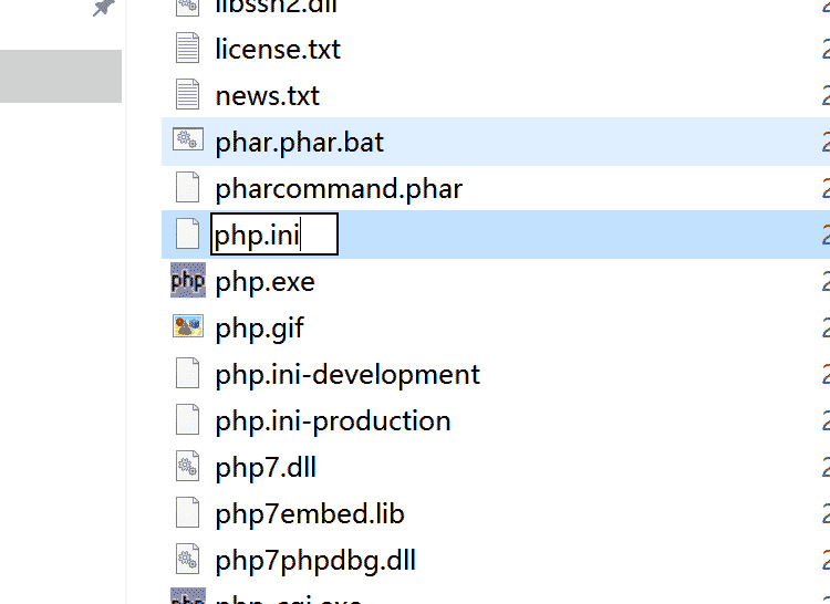 Windows Server 2016服务器搭建PHP7运行环境的方法 [db:标签] 碎碎语  第5张
