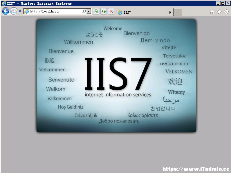 Win2008 Server服务器安装IIS教程 [db:标签] 碎碎语  第11张