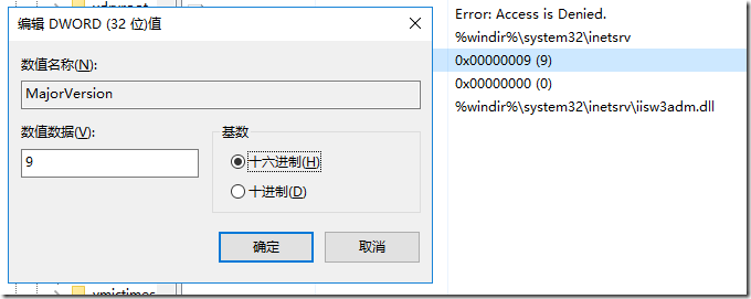 Windows Server 2016中安装PHP Manager、ARR3.0或者URL Rewrite 2.0无法成功的解决办法 [db:标签] 碎碎语  第2张