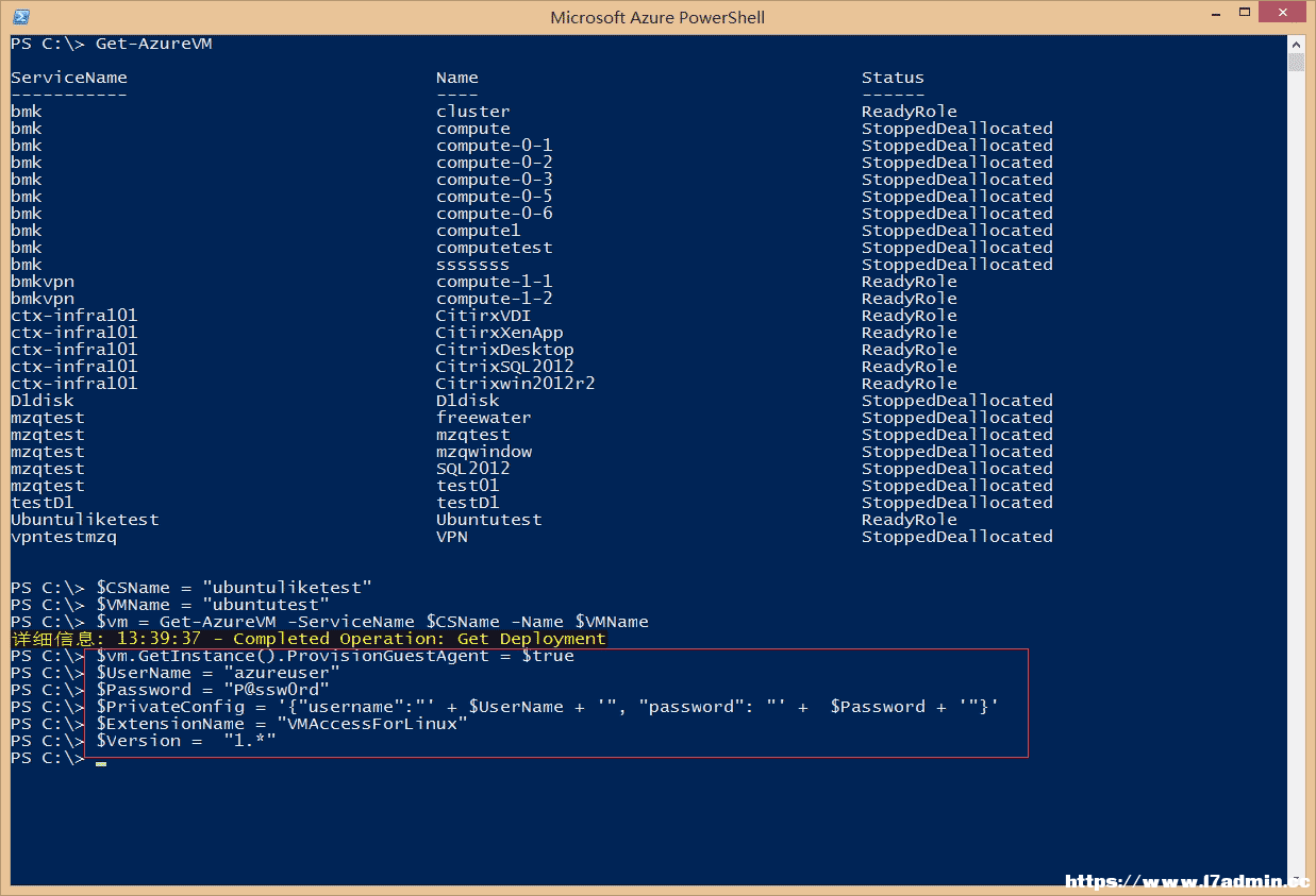 Windows Azure平台重置Linux密码的方法 [db:标签] 碎碎语  第10张
