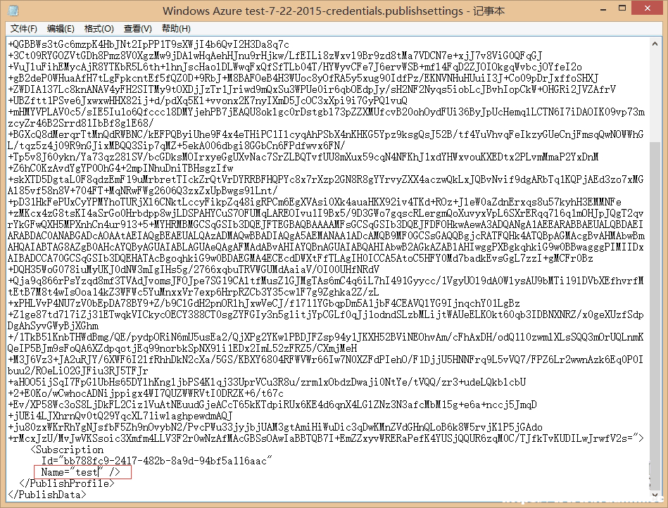 Windows Azure平台重置Linux密码的方法 [db:标签] 碎碎语  第3张