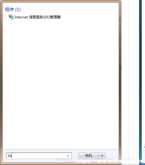 Windows7系统下IIS+php配置教程 [db:标签] 碎碎语  第6张