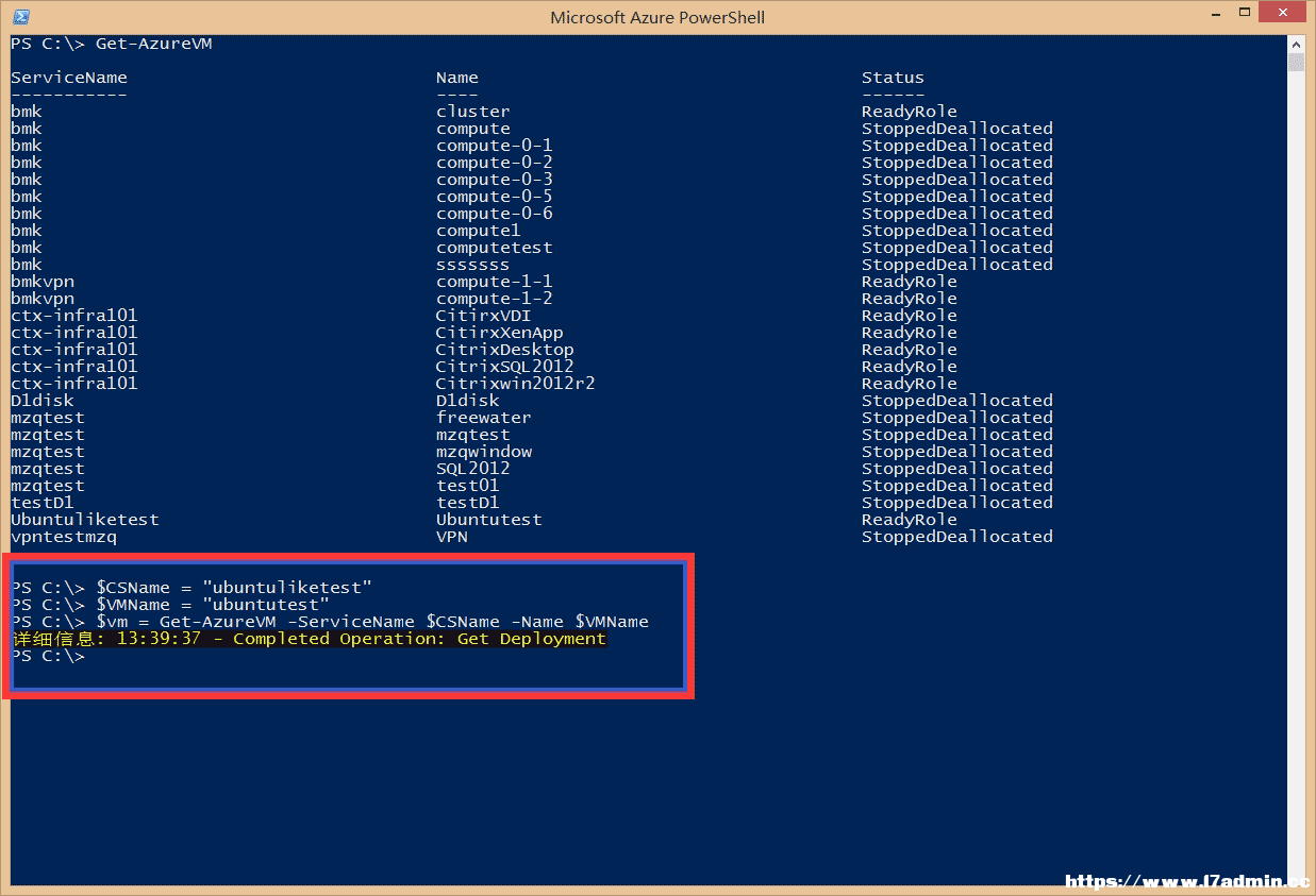 Windows Azure平台重置Linux密码的方法 [db:标签] 碎碎语  第8张