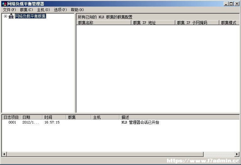 Windows Server 2008 R2 负载平衡安装配置入门篇 [db:标签] 碎碎语  第4张