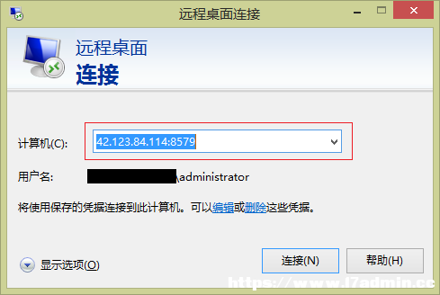 Win2008 R2 WEB 服务器安全设置指南之修改3389端口与更新补丁 [db:标签] 碎碎语  第11张