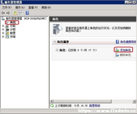 Windws Server 2008 R2 WEB环境配置之安装IIS方法 [db:标签] 碎碎语  第1张