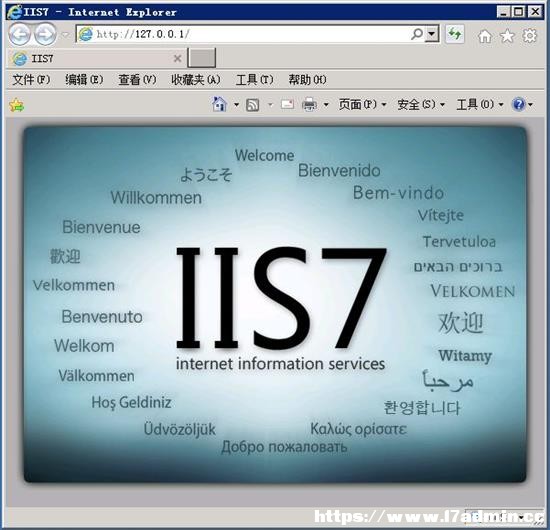 Windws Server 2008 R2 WEB环境配置之安装IIS方法 [db:标签] 碎碎语  第8张