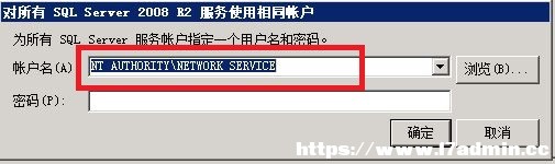 win2008 R2 WEB环境配置之Mssql Server 2008 R2 安装图文教程及远程连接设置方法 [db:标签] 碎碎语  第13张