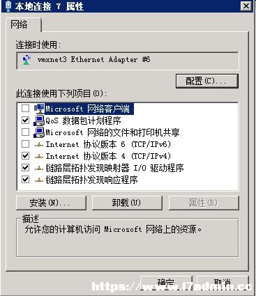Win2008 R2 WEB 服务器安全设置指南之禁用不必要的服务和关闭端口 [db:标签] 碎碎语  第1张
