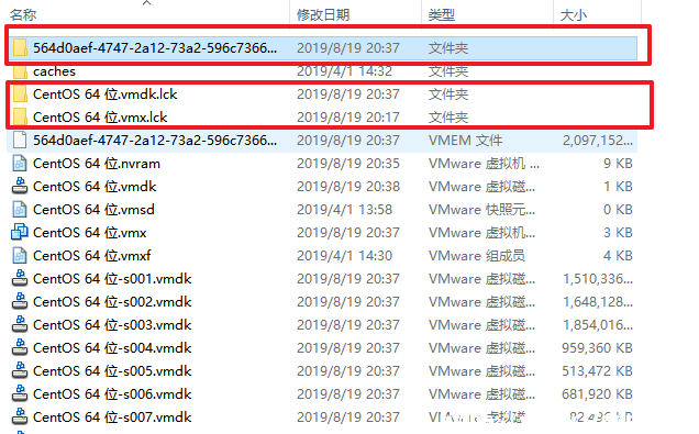 VMware虚拟机提示以独占方式锁定此配置文件失败的解决方法 [db:标签] 碎碎语  第2张