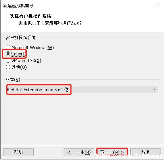 VMware15.5安装centos8.1的方法步骤 [db:标签] 碎碎语  第5张