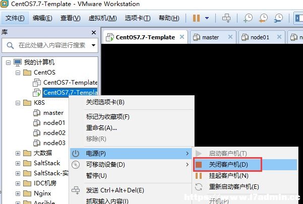 VMware安装Linux CentOS 7.7系统的详细方法教程 [db:标签] 碎碎语  第26张