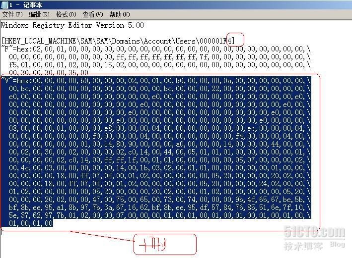 windows server 2008 R2管理员帐户被克隆演示 [db:标签] 碎碎语  第6张