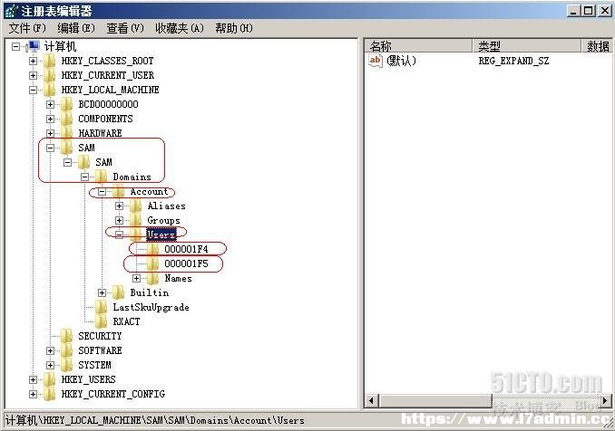 windows server 2008 R2管理员帐户被克隆演示 [db:标签] 碎碎语  第4张