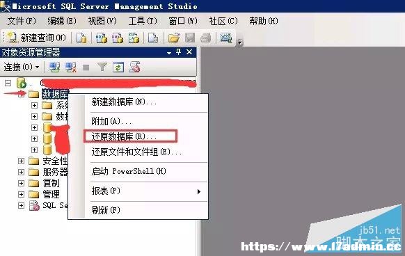 Windows Server 2008 架设Web服务器教程 [db:标签] 碎碎语  第11张