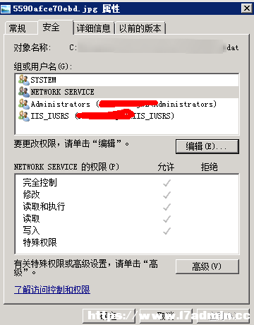 PHP在IIS服务器上传的图片无法访问 [db:标签] 碎碎语  第3张