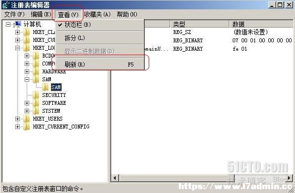 windows server 2008 R2管理员帐户被克隆演示 [db:标签] 碎碎语  第3张