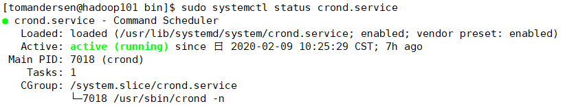 Linux系统中使用crond工具创建定时任务的方法 [db:标签] 碎碎语  第2张