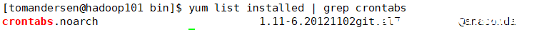 Linux系统中使用crond工具创建定时任务的方法 [db:标签] 碎碎语  第1张