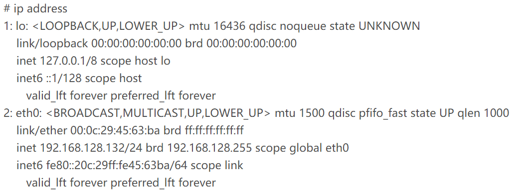 Linux系统查看ip的实例方法 [db:标签] 碎碎语  第1张