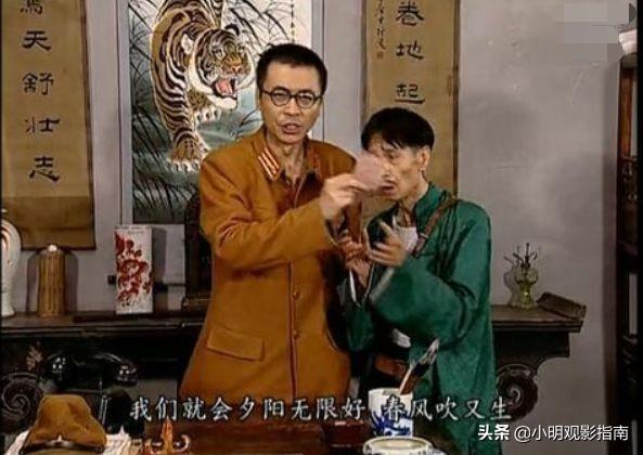决战江桥电视剧在线观看（一部在欢乐中战胜敌人的抗日剧）  小刀娱乐网  第6张