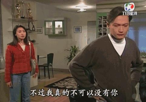 郭蔼明个人简介图片（TVB无冕视后美好幻灭史）  小刀娱乐网  第29张