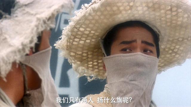 张铁林演的曹雄是哪一部电影（张铁林猥琐邪恶颠覆大众印象）  小刀娱乐网  第25张