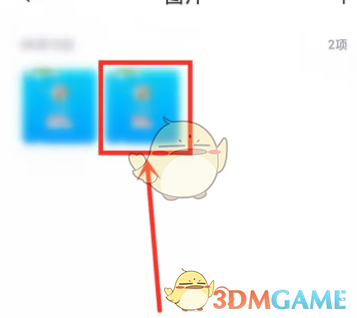 小米云服务怎么下载到手机 下载照片到手机本地方法 [db:标签] 游戏攻略  第6张